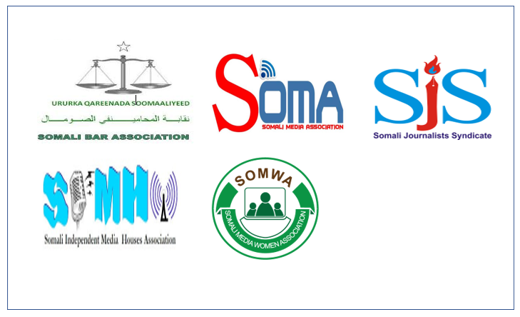  United for Defending Freedom of Expression: Somali media and journalists’ associations sign a historic MOU with Bar Association